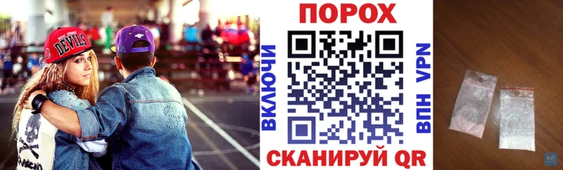 наркотики Серпухов Amphetamine 98%