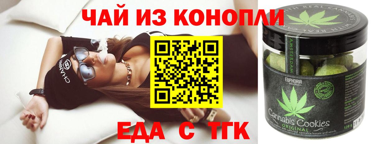 Alpha PVP Серпухов