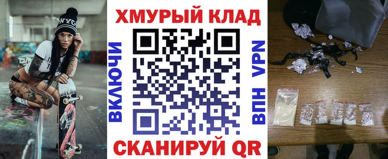 Героин Афган  где найти наркотики  Серпухов 