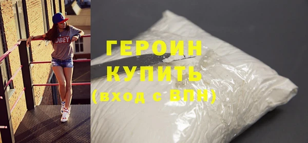 jwh Абдулино