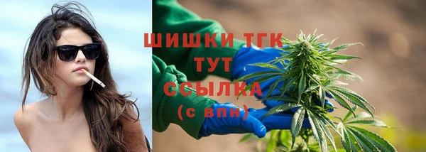 каннабис Абаза