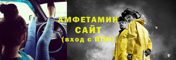 jwh Абдулино
