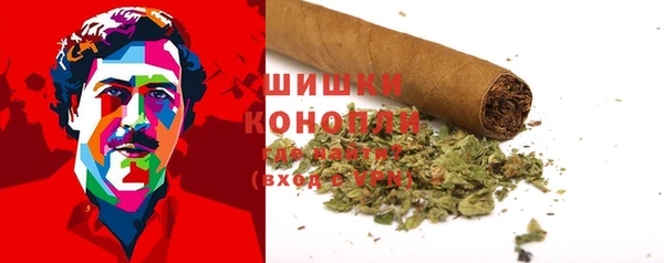 jwh Абдулино