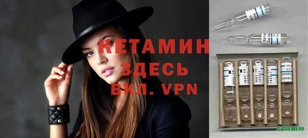 jwh Абдулино