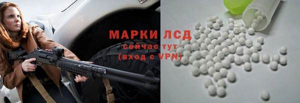 jwh Абдулино