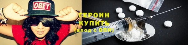 jwh Абдулино
