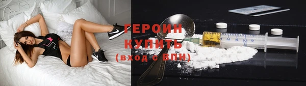 jwh Абдулино