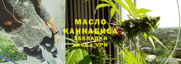 jwh Абдулино