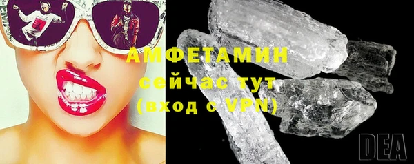 jwh Абдулино