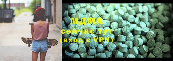 прущие грибы Абинск