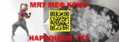 марки lsd Ирбит
