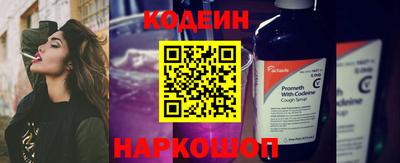 марки lsd Ирбит