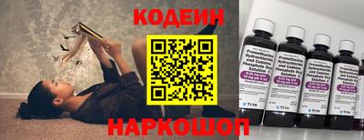 mdpv Ипатово