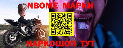 mdpv Ипатово