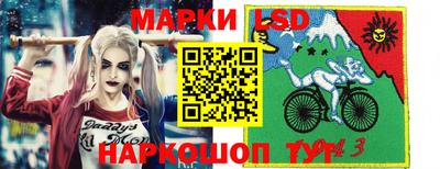 mdpv Ипатово