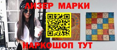 spice Изобильный