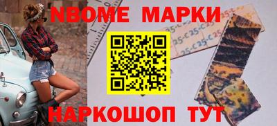 spice Изобильный