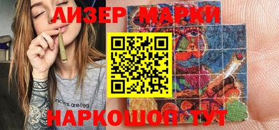 mdpv Ипатово