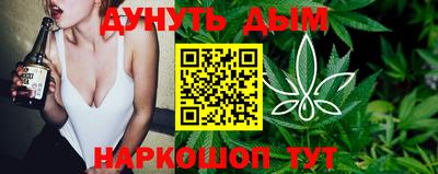 дживик Первоуральск