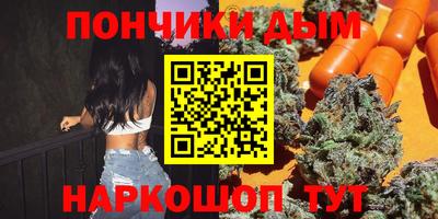 spice Изобильный