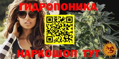 mdpv Ипатово