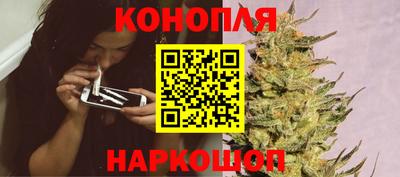 марки lsd Ирбит