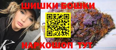 mdpv Ипатово