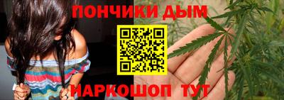 mdpv Ипатово