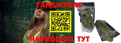 spice Изобильный