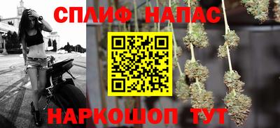 mdpv Ипатово