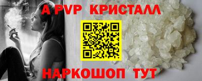 марки lsd Ирбит