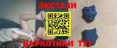 mdpv Ипатово