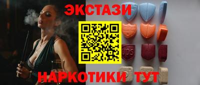 spice Изобильный