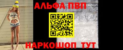 mdpv Ипатово
