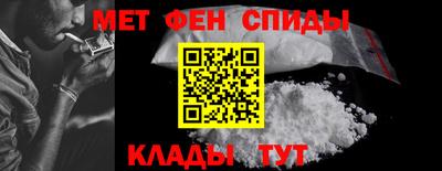 марки lsd Ирбит