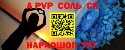 марки lsd Ирбит