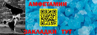 mdpv Ипатово