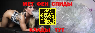 марки lsd Ирбит