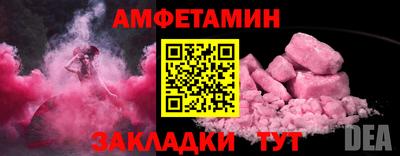 марки lsd Ирбит