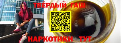 spice Изобильный