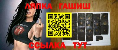 марки lsd Ирбит