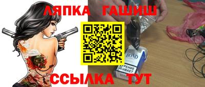 mdpv Ипатово