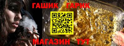 mdpv Ипатово