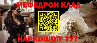 spice Изобильный
