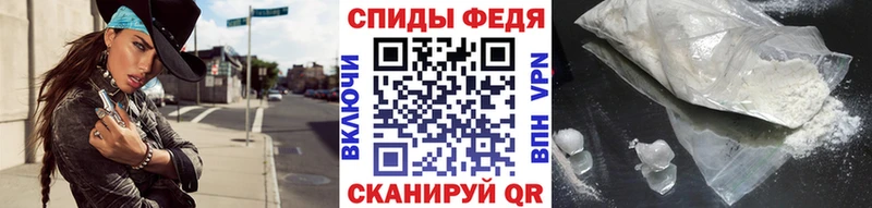 Первитин пудра OMG онион shop формула магазин наркотиков Серпухов