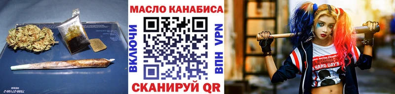 цена наркотик  Серпухов  ТГК концентрат 